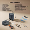 Умный робот-пылесос РЕДМОНД VR1345S WiFi, фото