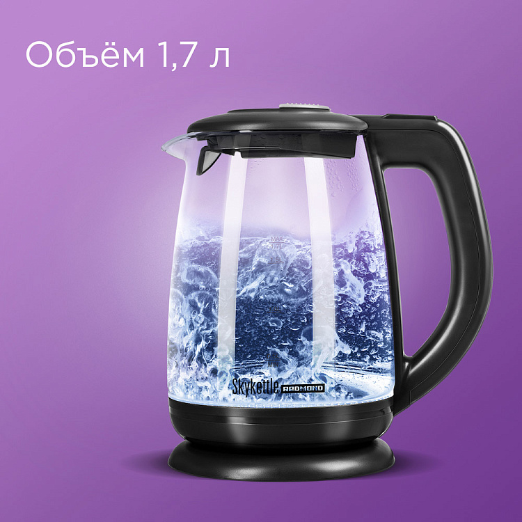 Умный чайник-светильник REDMOND SkyKettle G212S (черный) - фото 7 - купить в интернет-магазине Редмонд