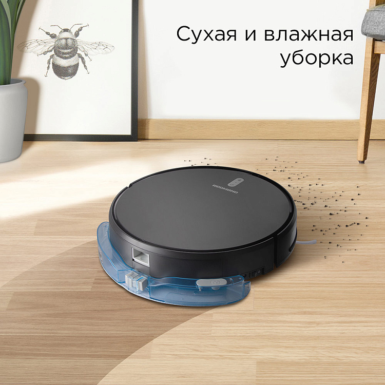 Умный робот-пылесос REDMOND RV-R630S WiFi - фото 2 - купить в интернет-магазине Редмонд