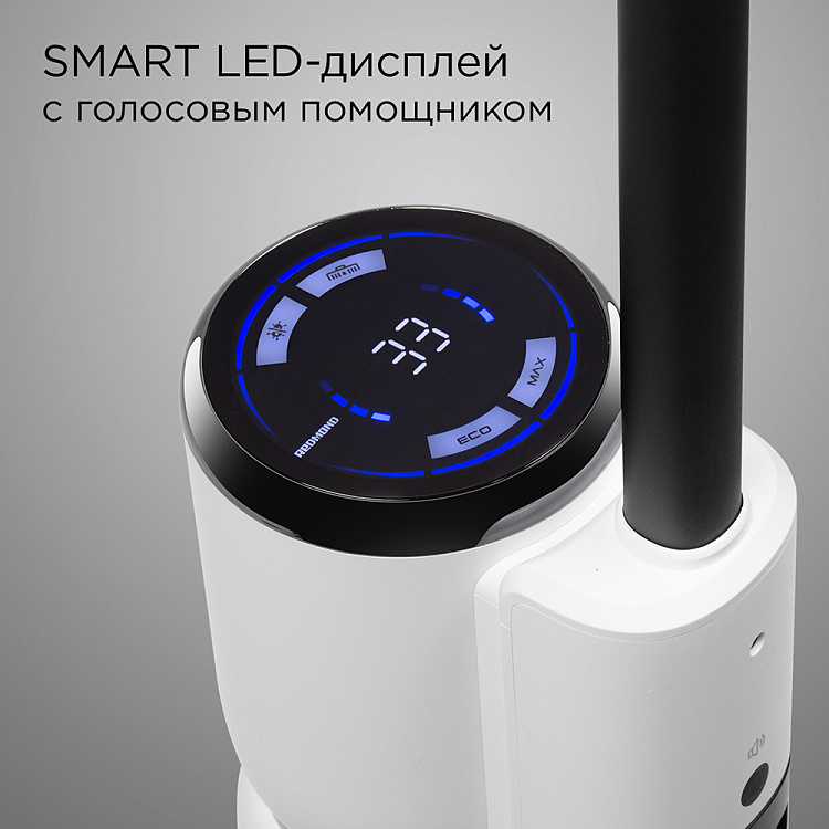 Пылесос моющий беспроводной РЕДМОНД MultiClean VH1312 (белый) - фото 6 - купить в интернет-магазине Редмонд