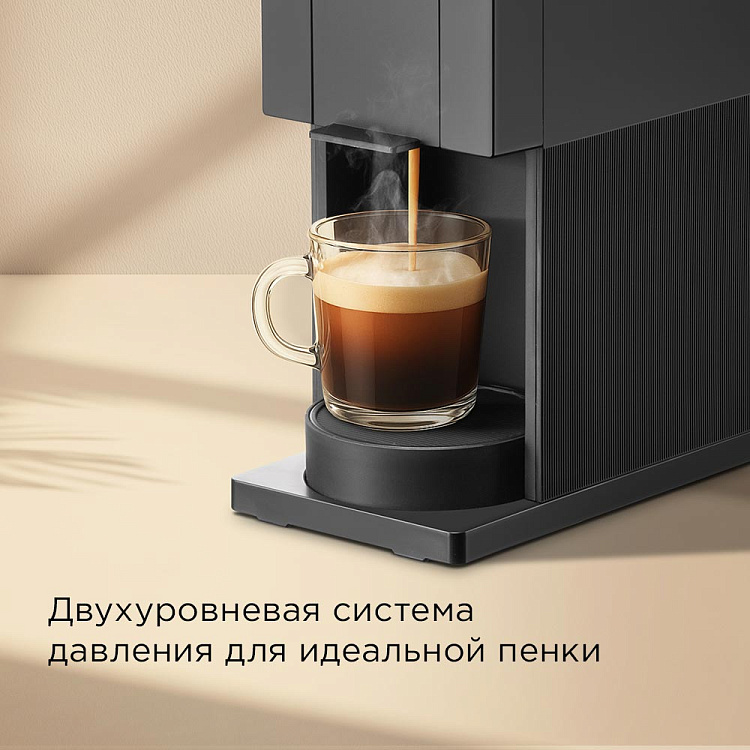 Кофеварка РЕДМОНД CM723 (черный) - фото 4 - купить в интернет-магазине Редмонд