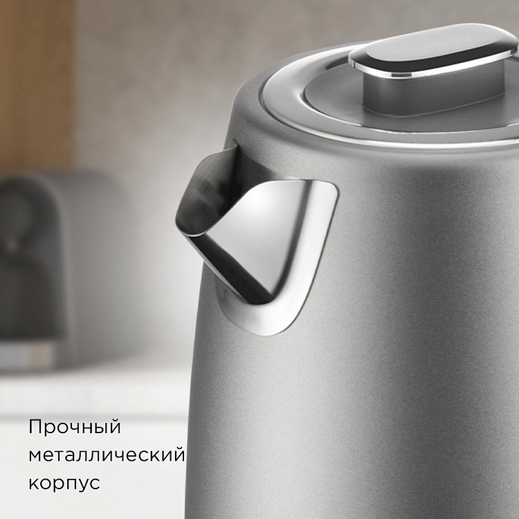 Электрический чайник РЕДМОНД KM240 (cерый) - фото 2 - купить в интернет-магазине Редмонд