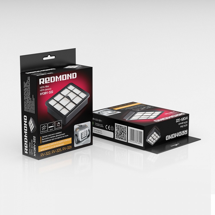 Фильтр для пылесоса REDMOND H13RV-322 - фото 2 - купить в интернет-магазине Редмонд