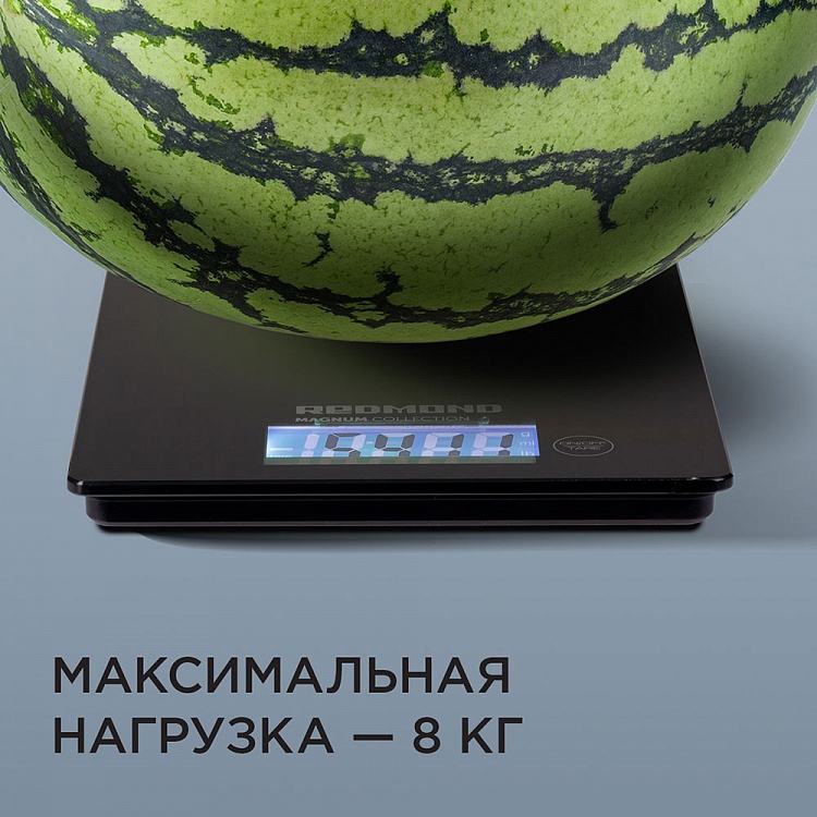 Весы кухонные REDMOND RS-772 (черный) - фото 4 - купить в интернет-магазине Редмонд