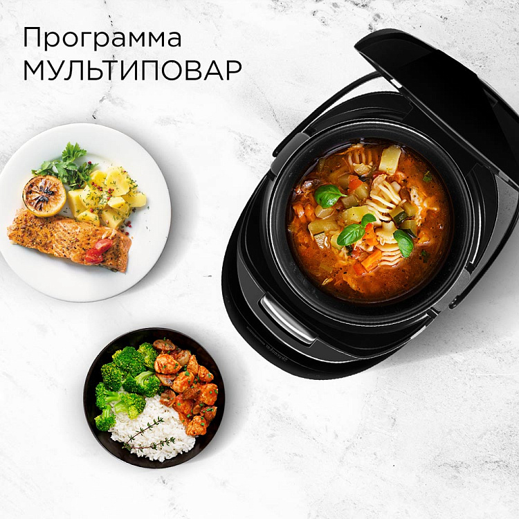 Мультиварка РЕДМОНД RMC-M90 - фото 2 - купить в интернет-магазине Редмонд