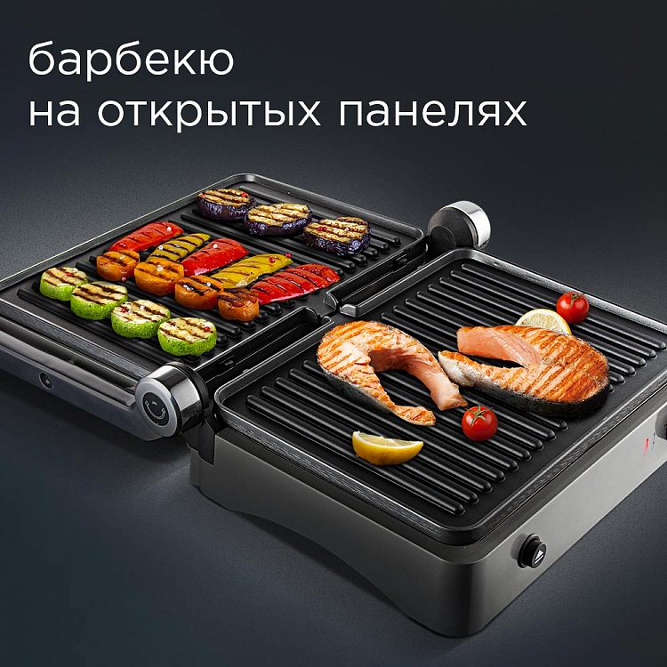 Гриль REDMOND SteakMaster RGM-M814 - фото 4 - купить в интернет-магазине Редмонд