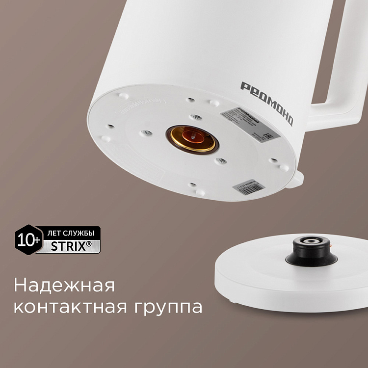 Электрический чайник РЕДМОНД KM243 (белый) - фото 4 - купить в интернет-магазине Редмонд