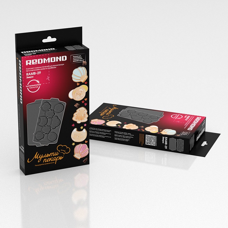 Панель "Звери" для мультипекаря REDMOND (форма для выпечки печенья в виде животных) RAMB-29 - фото 4 - купить в интернет-магазине Редмонд