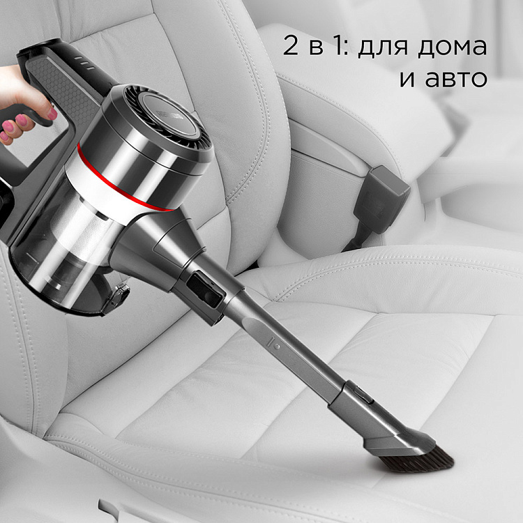 Пылесос вертикальный беспроводной REDMOND RV-UR362 - фото 2 - купить в интернет-магазине Редмонд