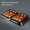 Антипригарное Мультипокрытие редмонд Ecoglass MC5, фото