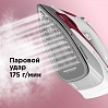 Утюг редмонд RI-C277 (вишня), фото