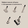 Пылесос вертикальный беспроводной РЕДМОНД VH1315 (бежевый), фото