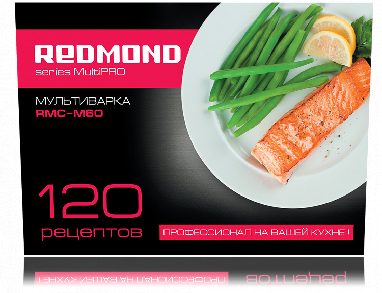 Мультиварка REDMOND RMC-M60 - фото 4 - купить в интернет-магазине Редмонд
