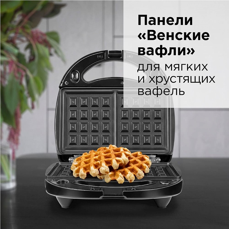 Мультипекарь REDMOND RMB-M604 - фото 6 - купить в интернет-магазине Редмонд