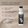 Утюг РЕДМОНД RI-C292, фото
