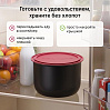Крышка силиконовая универсальная РЕДМОНД RAM-PLU1-E, фото
