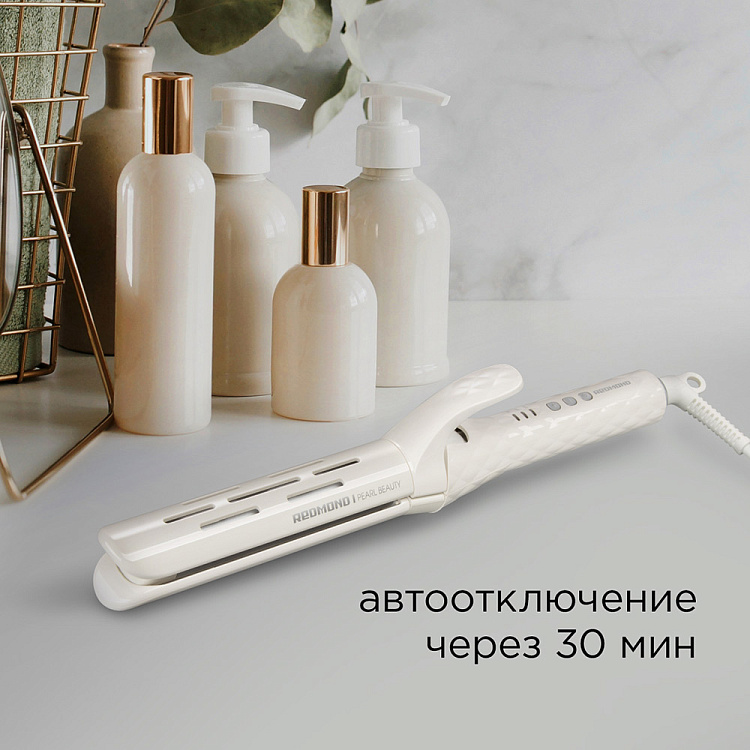 Мультистайлер REDMOND RCI-2327 - фото 7 - купить в интернет-магазине Редмонд