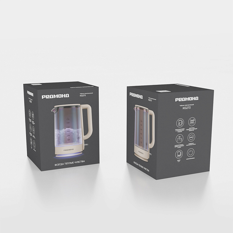 Электрический чайник РЕДМОНД KG273 (бежевый) - фото 11 - купить в интернет-магазине Редмонд