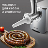Мясорубка РЕДМОНД RMG-1205-8 (белый), фото