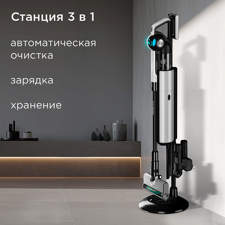 Пылесос вертикальный беспроводной РЕДМОНД VH1330 - фото 2 - купить в интернет-магазине Редмонд