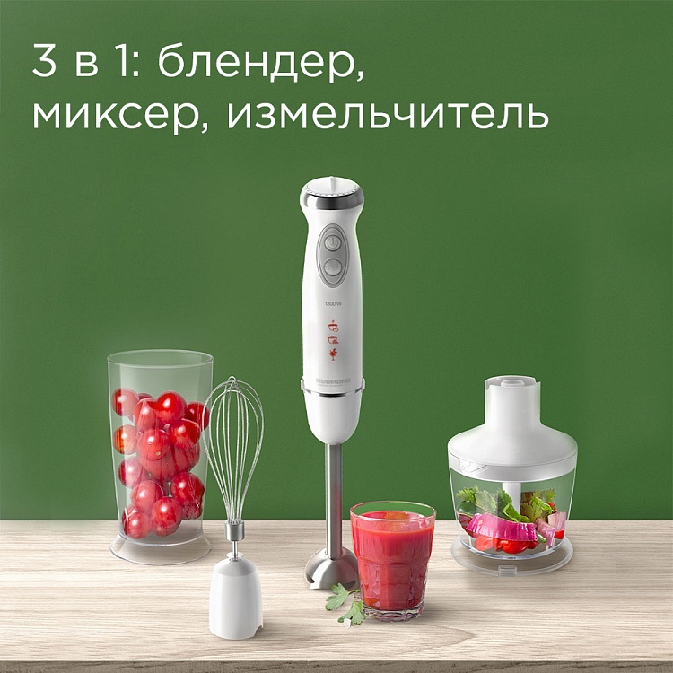 Блендер REDMOND RHB-2972 - фото 2 - купить в интернет-магазине Редмонд