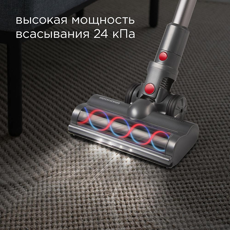 Пылесос вертикальный беспроводной РЕДМОНД VH1310 - фото 3 - купить в интернет-магазине Редмонд