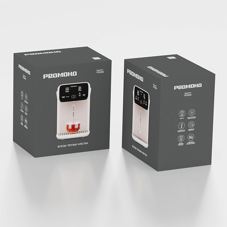 Термопот РЕДМОНД TP2302 (бежевый) - фото 11 - купить в интернет-магазине Редмонд