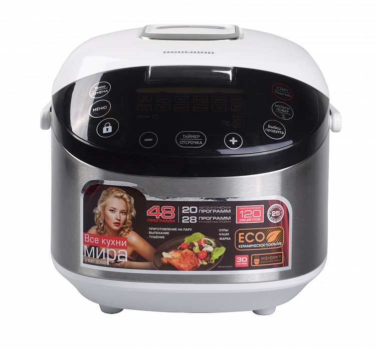 Мультиварка REDMOND RMC-M170 - фото 5 - купить в интернет-магазине Редмонд