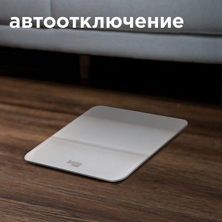 Умные напольные весы REDMOND SkyBalance 762S - фото 7 - купить в интернет-магазине Редмонд