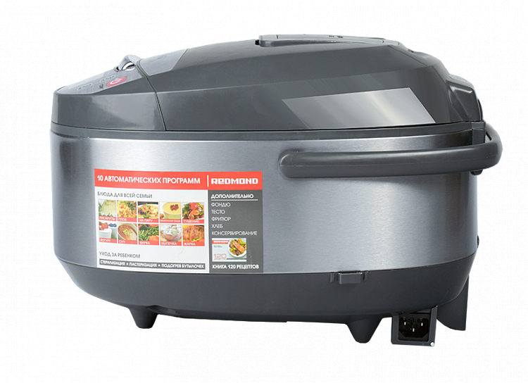 Мультиварка REDMOND RMC-M4500 - фото 21 - купить в интернет-магазине Редмонд