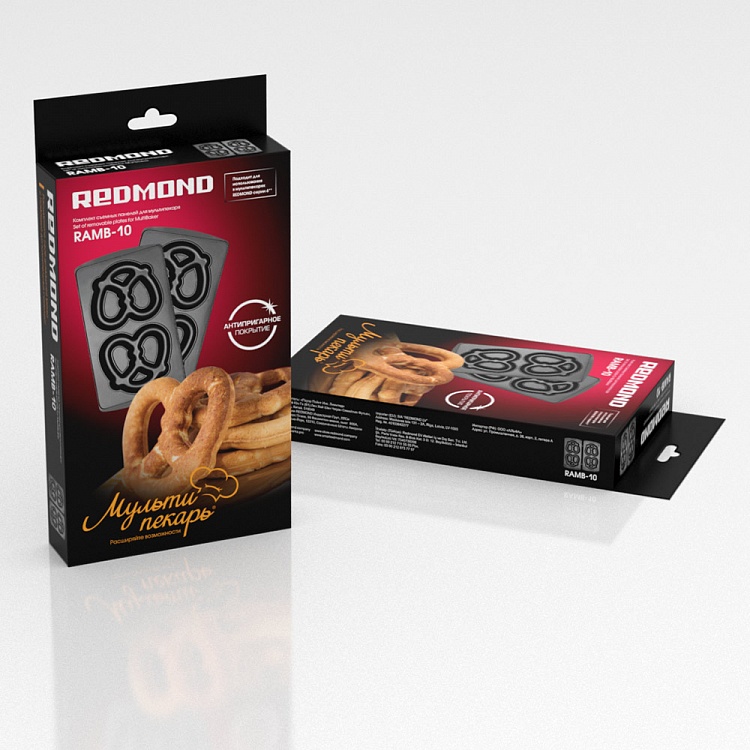 Панель "Крендель большой" для мультипекаря REDMOND (форма для выпечки брецелей) RAMB-10 - фото 4 - купить в интернет-магазине Редмонд