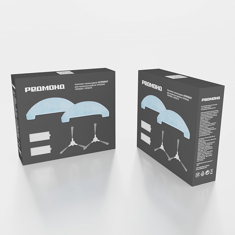 Комплект аксессуаров для робота-пылесоса РЕДМОНД AVR5907 - фото 5 - купить в интернет-магазине Редмонд