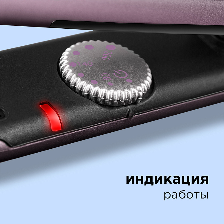 Выпрямитель для волос РЕДМОНД RCI-2317 - фото 3 - купить в интернет-магазине Редмонд