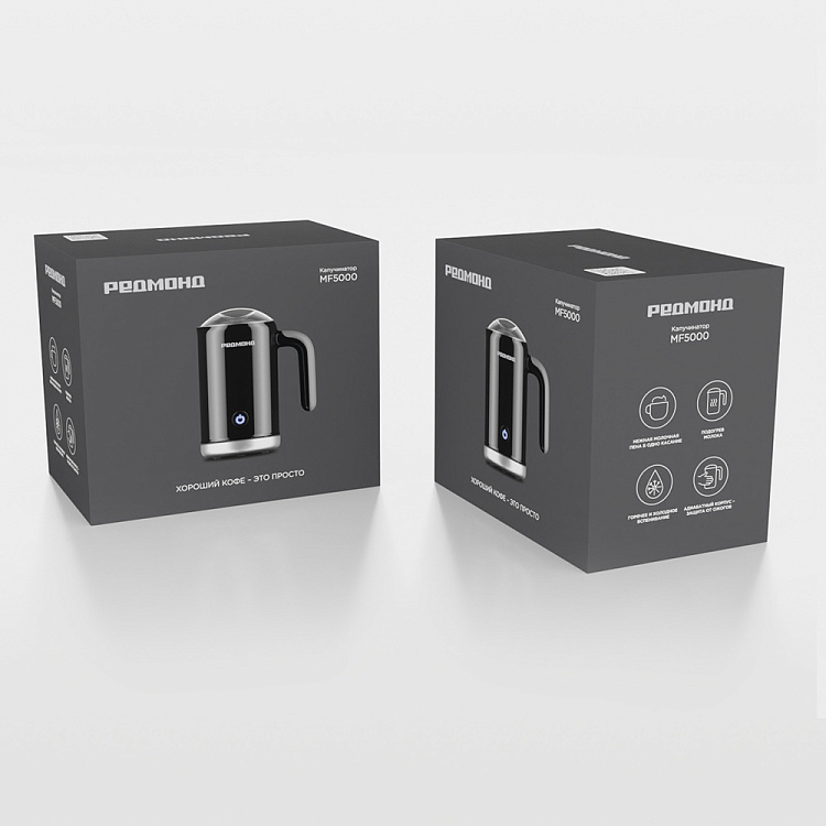 Капучинатор РЕДМОНД MF5000 (черный) - фото 10 - купить в интернет-магазине Редмонд