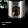 Блендер редмонд RSB-M3416, фото