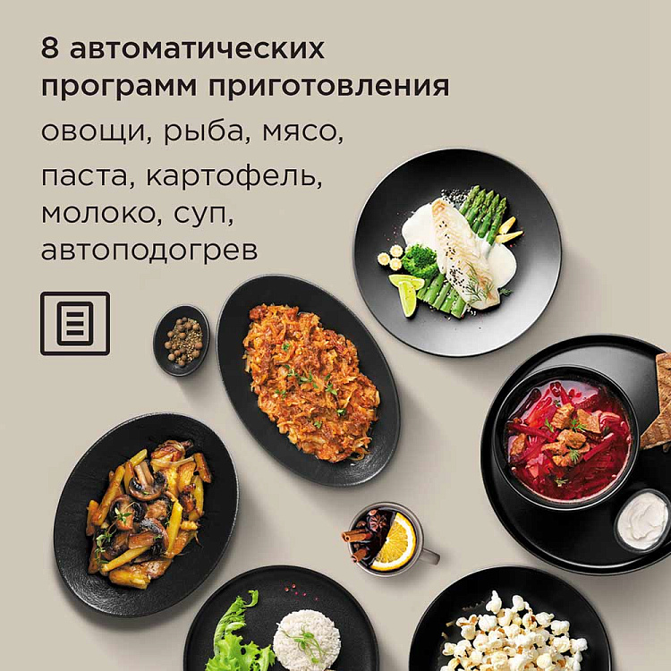 Микроволновая печь REDMOND MW2904 (черный/хром) - фото 3 - купить в интернет-магазине Редмонд