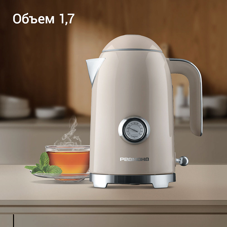Электрический чайник РЕДМОНД KM247 - фото 7 - купить в интернет-магазине Редмонд