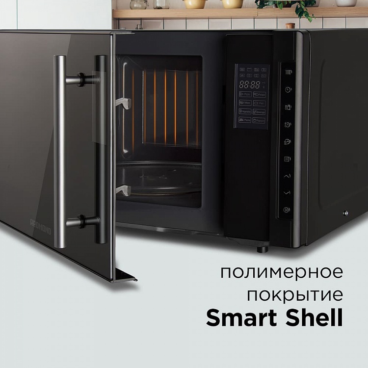Микроволновая печь REDMOND RM-2302D - фото 6 - купить в интернет-магазине Редмонд