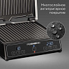 Гриль РЕДМОНД SteakMaster GM309, фото
