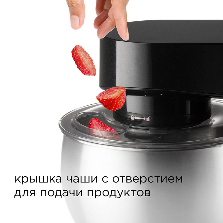 Планетарный миксер REDMOND RFM-5370 - фото 7 - купить в интернет-магазине Редмонд