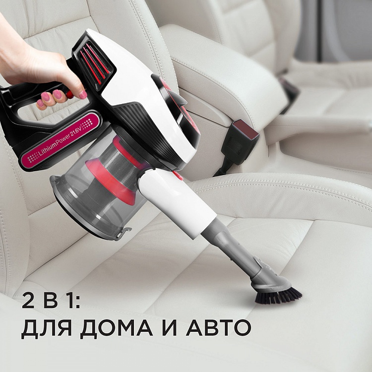 Пылесос вертикальный беспроводной REDMOND RV-UR370 - фото 2 - купить в интернет-магазине Редмонд