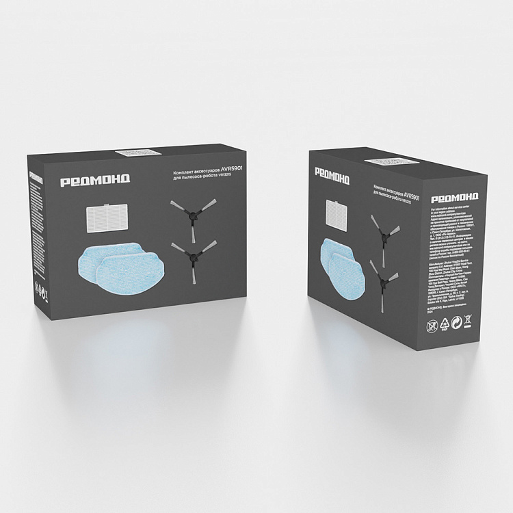 Комплект аксессуаров для робота-пылесоса РЕДМОНД AVR5901 - фото 2 - купить в интернет-магазине Редмонд