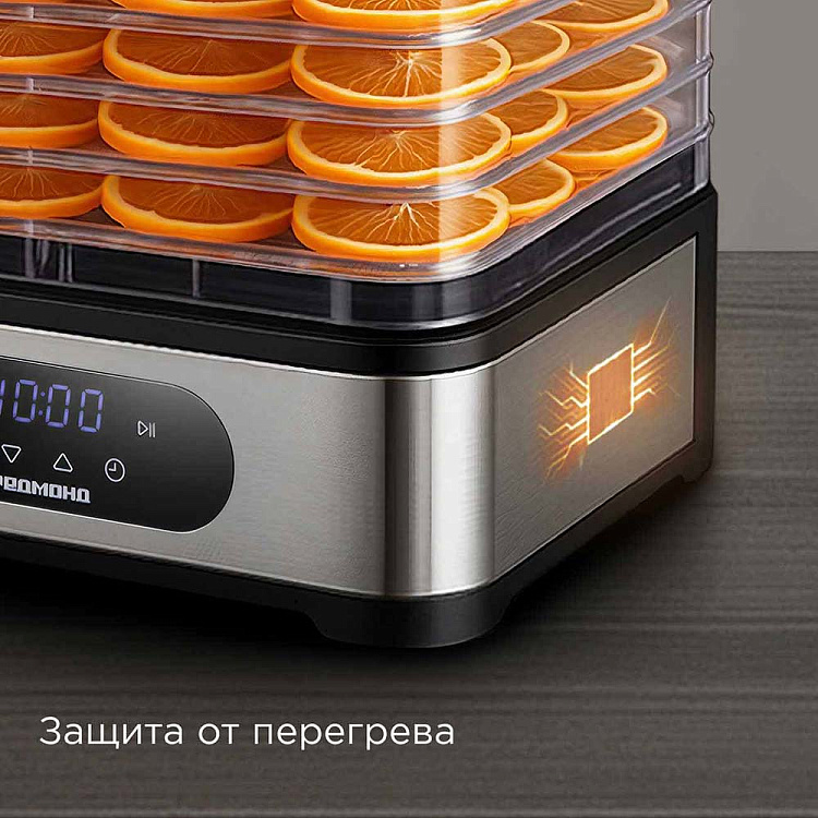 Электросушилка РЕДМОНД FD1106 - фото 8 - купить в интернет-магазине Редмонд
