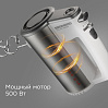Миксер редмонд RHM-M2108, фото