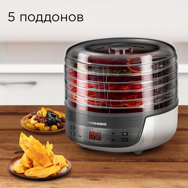 Электросушилка REDMOND RFD-0159 - фото 6 - купить в интернет-магазине Редмонд