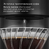Кофеварка РЕДМОНД CM718, фото
