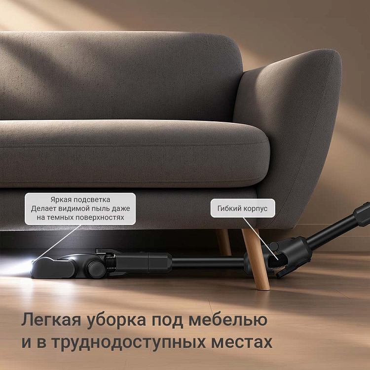 Умный вертикальный пылесос беспроводной РЕДМОНД RV-UR375S AQUA - фото 6 - купить в интернет-магазине Редмонд