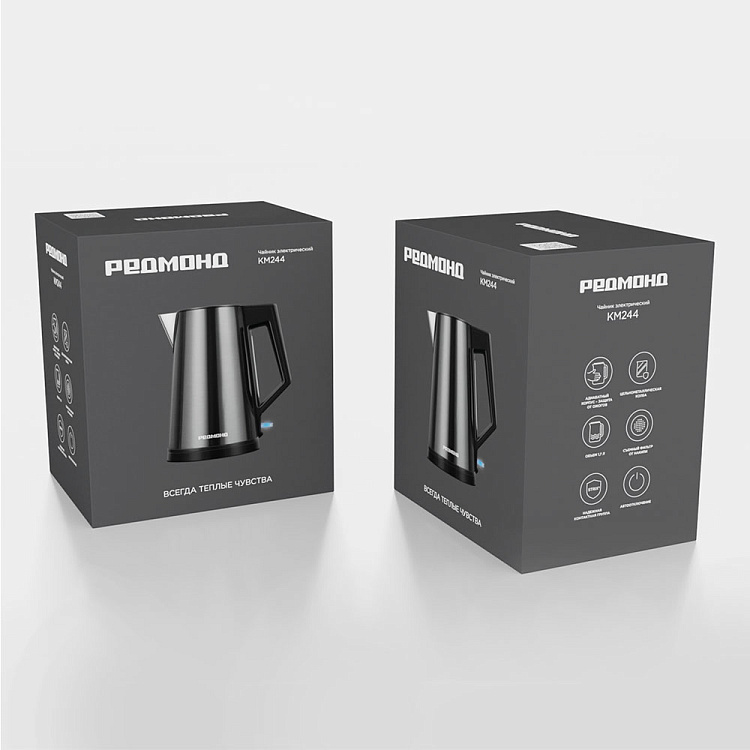 Электрический чайник РЕДМОНД KM244 (серый) - фото 10 - купить в интернет-магазине Редмонд