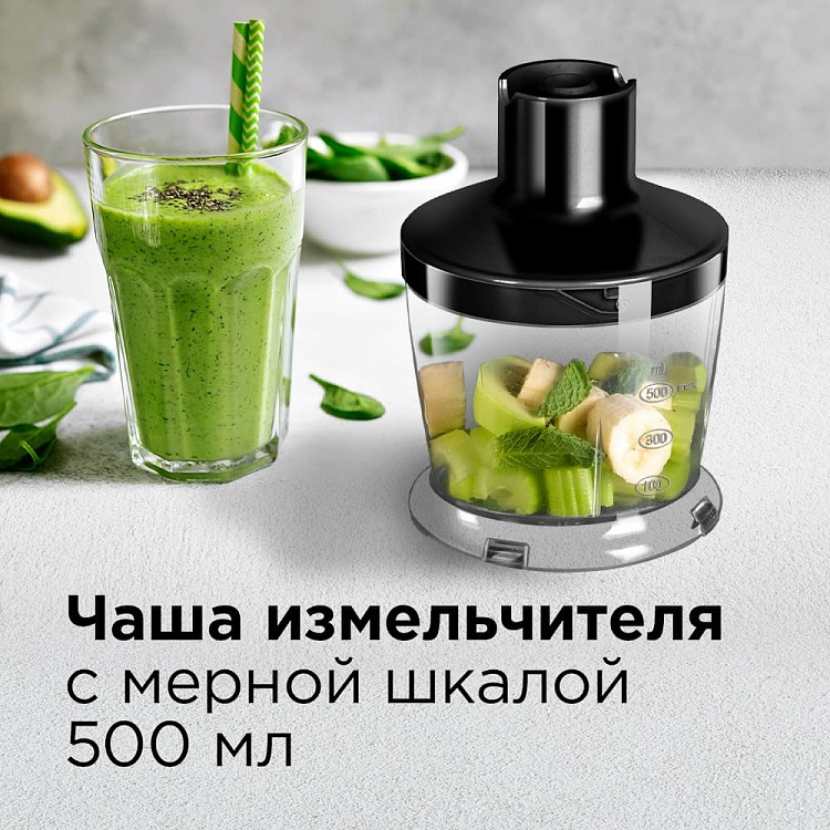 Блендер REDMOND RHB-2985 - фото 6 - купить в интернет-магазине Редмонд