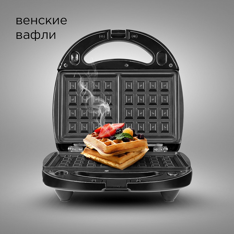 Мультипекарь REDMOND RMB-634/3 - фото 5 - купить в интернет-магазине Редмонд